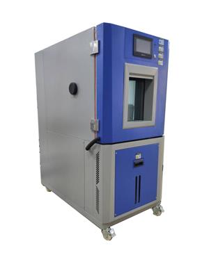 恒温恒湿试验箱  高低温箱  快速温变试验箱 可程式恒温恒湿试验机