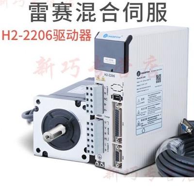 雷赛L5-750-PLC-DJ伺服驱动器 伺服电机专业维修