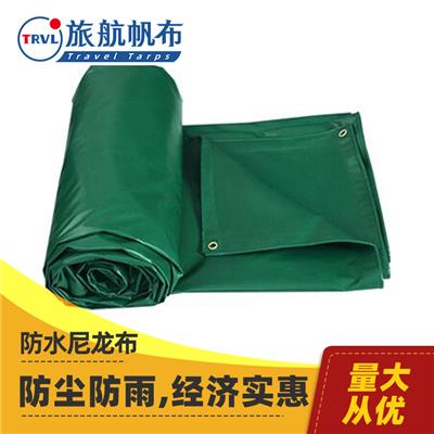 防水防雨罩 广东旅航帆布厂PVC油布生产厂家PVC涂层布防雨布 加厚蓬布批发