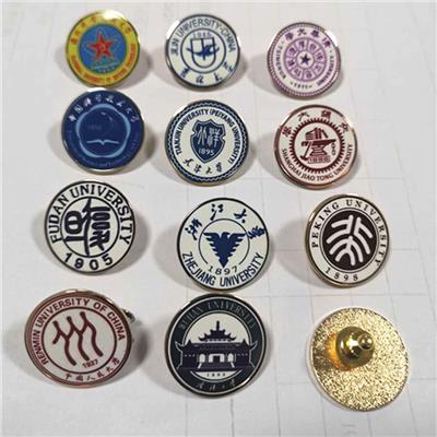 定制江西商會徽章上海圓形壓鑄胸針定制集團司徽定做