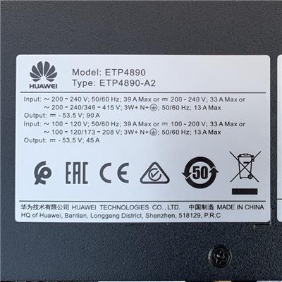 商丘ETP4890-A2嵌入式电源系统
