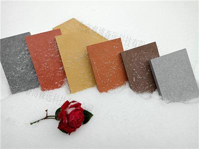 金彩板 高密度板 纤维水泥板 彩色通体板 佳莱板同品质