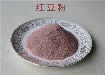 天智绿叶红豆粉生产厂家批发商供应采购品质保证
