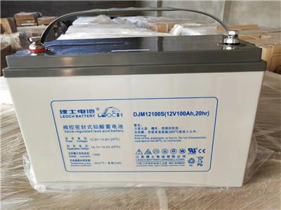 四川成都理士蓄电池DJM12100S 12V100AH可提供报价 质保三年