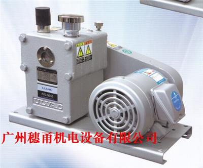 冷机用真空泵PVD-N360-1