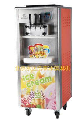 北京雪糕冷冻柜|北京冰淇淋机|冰淇淋展示柜|北京制冷设备厂