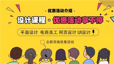 南阳镇平县学广告设计 网站设计 网页设计 到南阳大旗