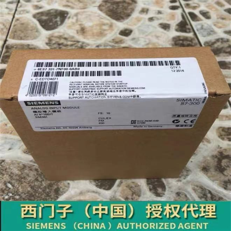 6ES7392-2DX10-0AA0 上海自动化科技有限公司