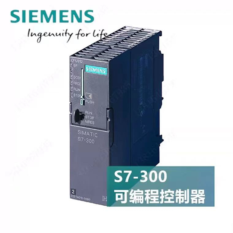 西门子变频器面板代理商 6ES7288-1SR60-0AA0