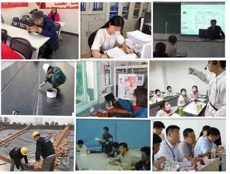 湖南省养老服务管理师证考试地点 通知