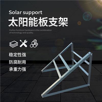 太阳能板通用支架光伏组件100w通用抱杆支架太阳能板安装固定支架