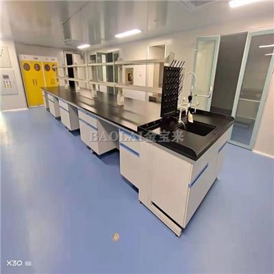 丹东PCR实验室 PCR实验室