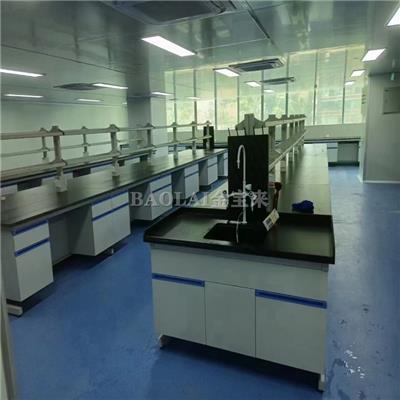 实验室设计规划 净化工程 深圳市金宝来科技有限公司