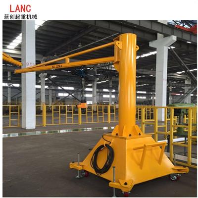 厂家直销工业用电动移动悬臂吊0.5吨立柱式悬臂起重机