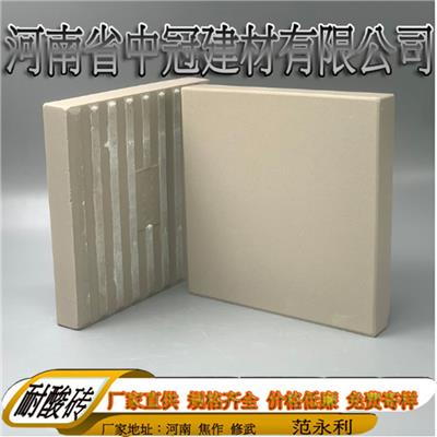 压延微晶板生产企业/供应昌平区耐酸砖厂家L