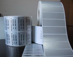 枣庄热敏纸 标签纸打印格式 防水撕不烂