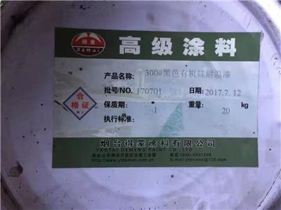 浙江批量回收石蜡地址 绿色材质