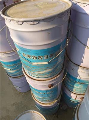滁州高价回收聚醚厂家