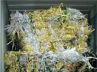 静海区废旧塑料回收厂家