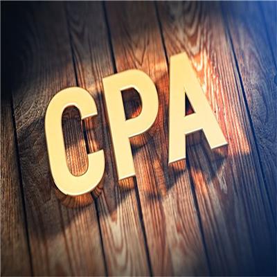 内容全面 注册会计师考试时间 丰都CPA培训班
