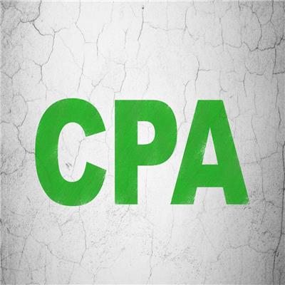 注册会计师证考试时间 涪陵CPA培训报名地址