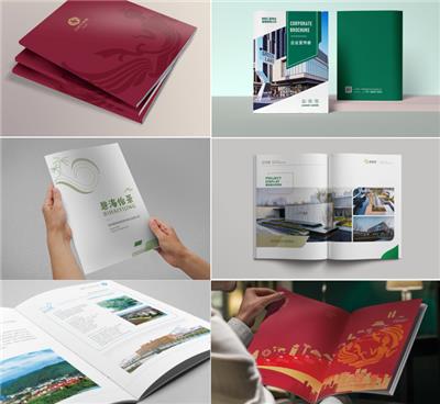 西安品牌全案 VI设计制作 包装设计制作画册设计印刷 形象墙设计安装哪家好？