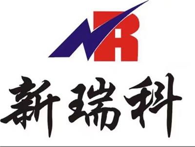 武汉新瑞科电子科技有限公司