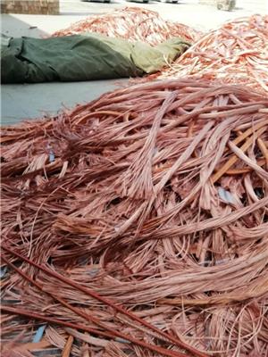 废铜电缆回收抚顺抚顺回收一吨价格