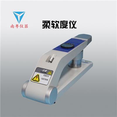 YN-PG-3柔软度测试仪