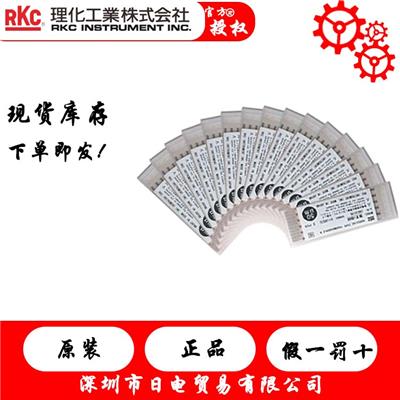 RKC温度传感器/湿度传感器 ST-50系列K热电偶)薄型温度传感器