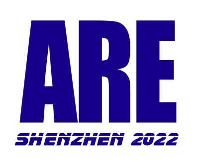 ARE 2022*12届深圳国际工业自动化及机器人展览会