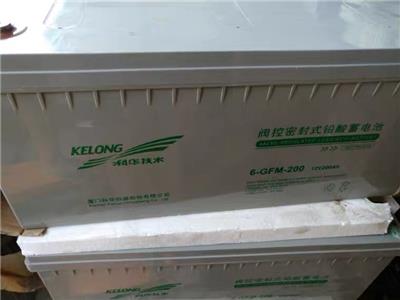 上海科华蓄电池6-GFM12V200AN/免维护UPS不间电源/直流屏蓄电池