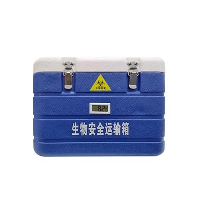 低溫運輸箱公司