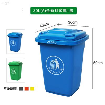 桂林灌阳加厚垃圾筒特价款|SY脚踏垃圾桶|支持包工包料