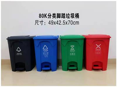 柳州融安脚踏垃圾桶优惠款|SY广告牌垃圾亭分类站|防水耐滑