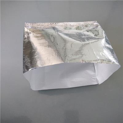 颗粒料16丝防潮铝塑复合袋 塑料粒子防潮包装袋定制 四方底铝塑防潮袋