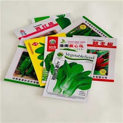 潍坊印刷蔬菜种子包装袋 小菜籽包装材料 肥料化肥包装膜 万宏
