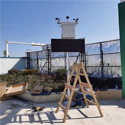 声环境噪音连续测试终端 工厂噪声在线遥测站 数据自动保存
