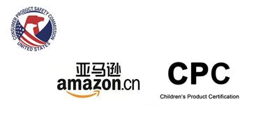 各类儿童产品CPC认证要求及CPSC要求之常规玩具和电动玩具