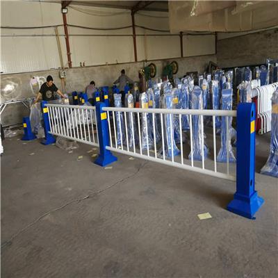 道路安全隔离栏 机非隔离护栏 人行道路分隔机动车护栏