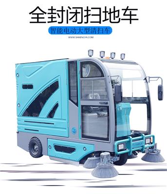 KL2100L凯叻新款驾驶式扫地机工厂工业物业大型**电动扫地车