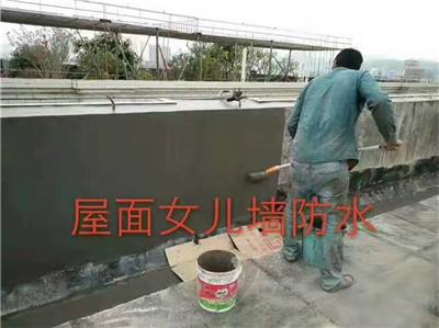 外墙裂缝渗漏修复 深圳卫生间防水补漏公司