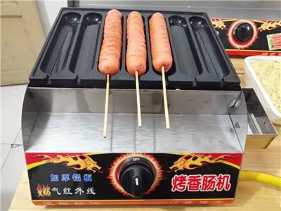 燃气加热14槽双排烤肠机加厚铝板烤香肠机