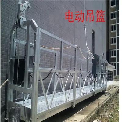 福州建筑吊篮设备 鹤山市禄安机械设备有限公司