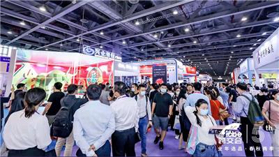 2022深圳跨境电商展览会