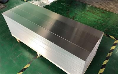苏州东南铝板带厂家供应花纹铝板1系1100防滑铝板夹纸覆膜可售零张