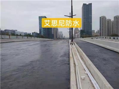 南京FYT-1聚合物改性沥青桥面防水涂料批发 艾思尼防水 桥面防水材料
