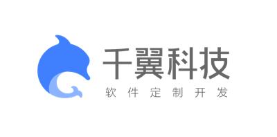 千翼天晟（沈陽）網絡信息科技有限公司