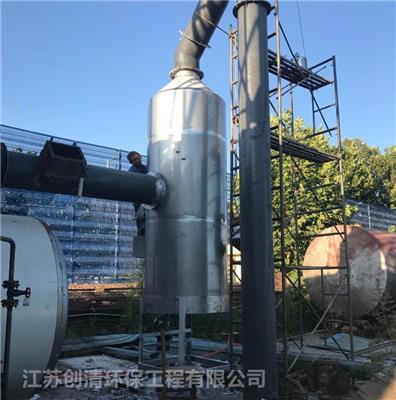 环保公司 杭州印刷废气供应