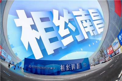 2022年 81届中国教育装备展示会